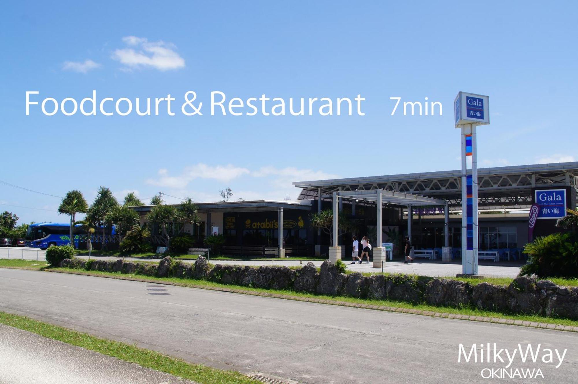 Okinawa Milky Way Vila Yomitan Exterior foto
