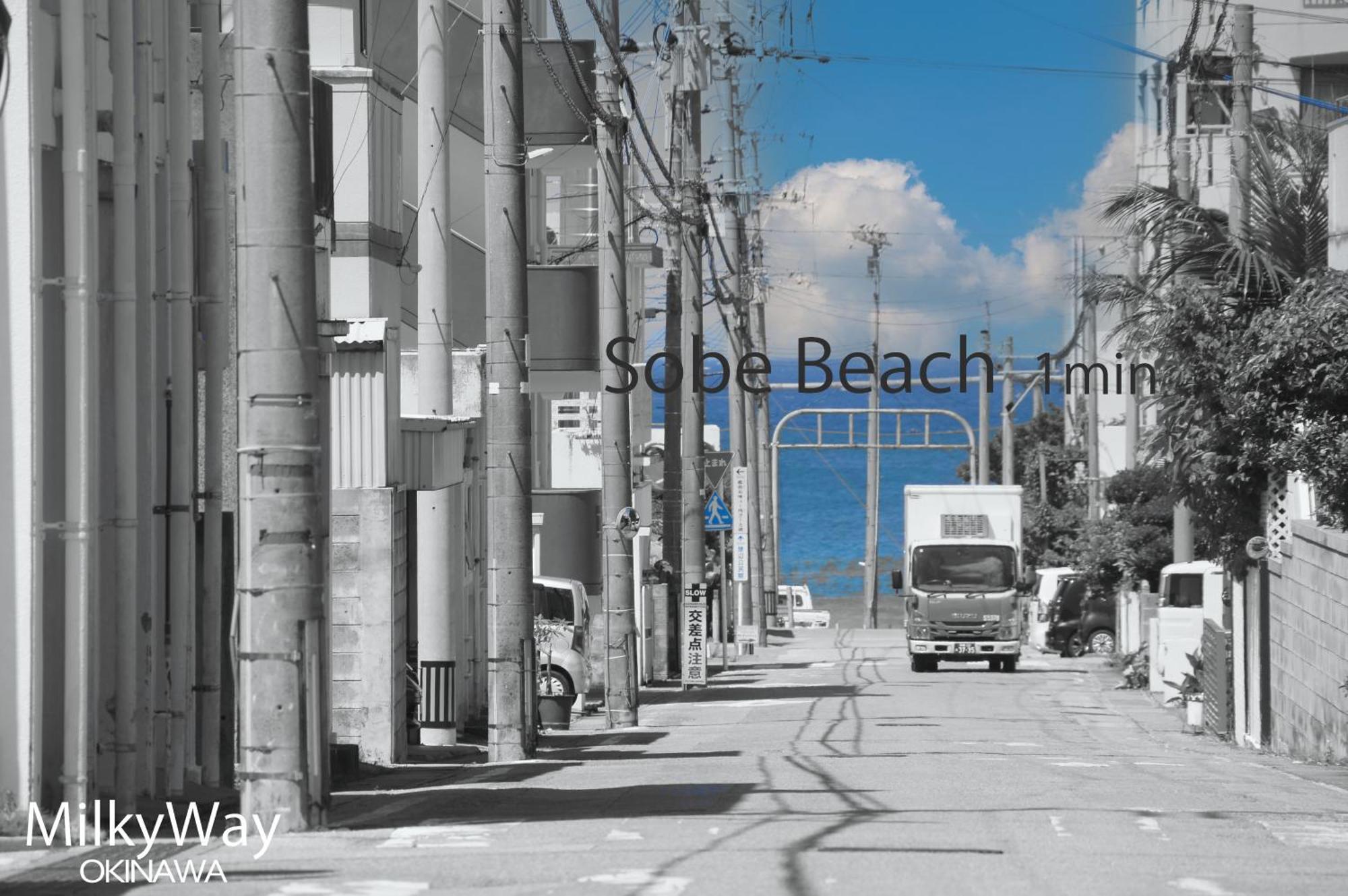 Okinawa Milky Way Vila Yomitan Exterior foto