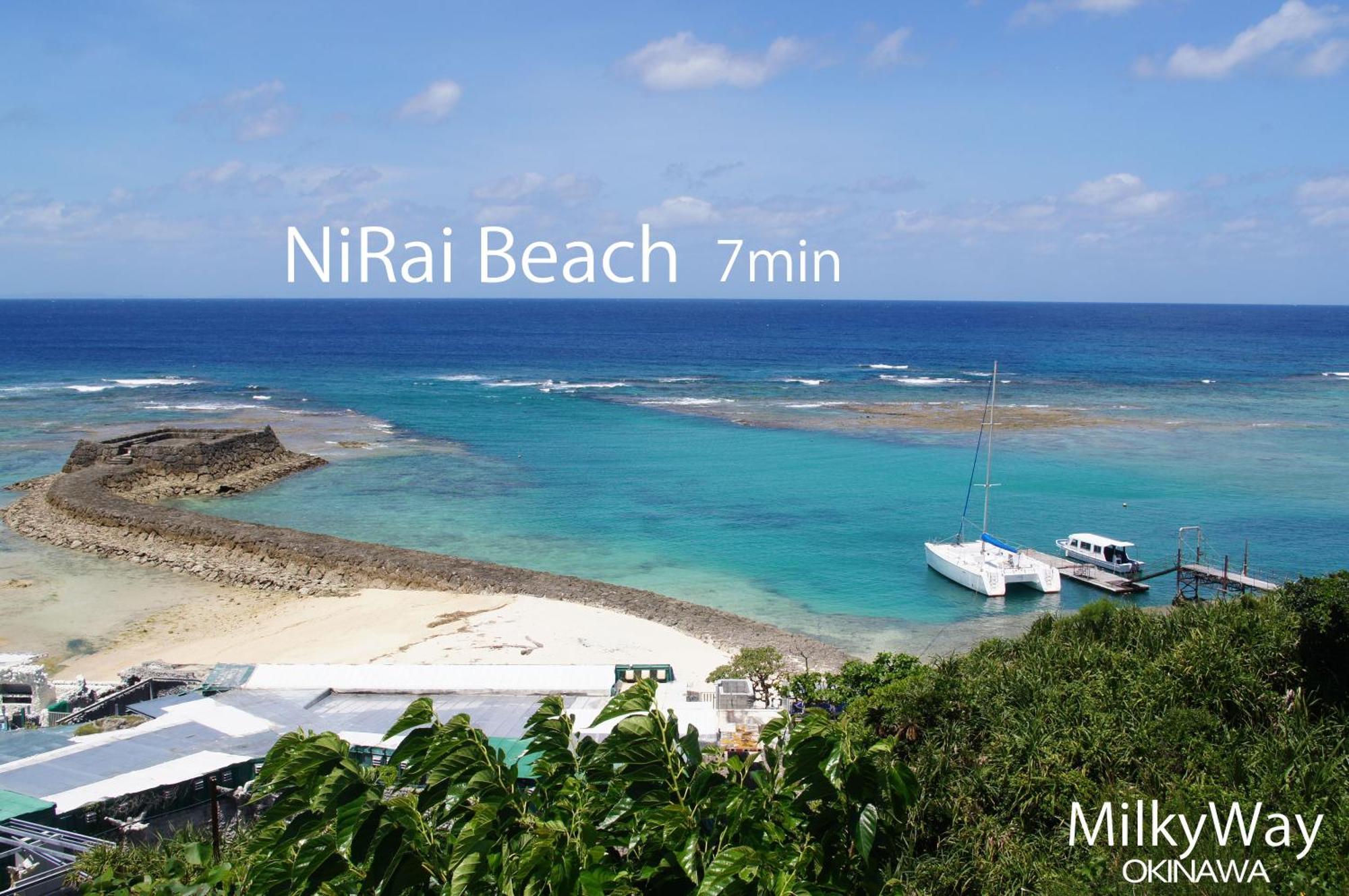 Okinawa Milky Way Vila Yomitan Exterior foto