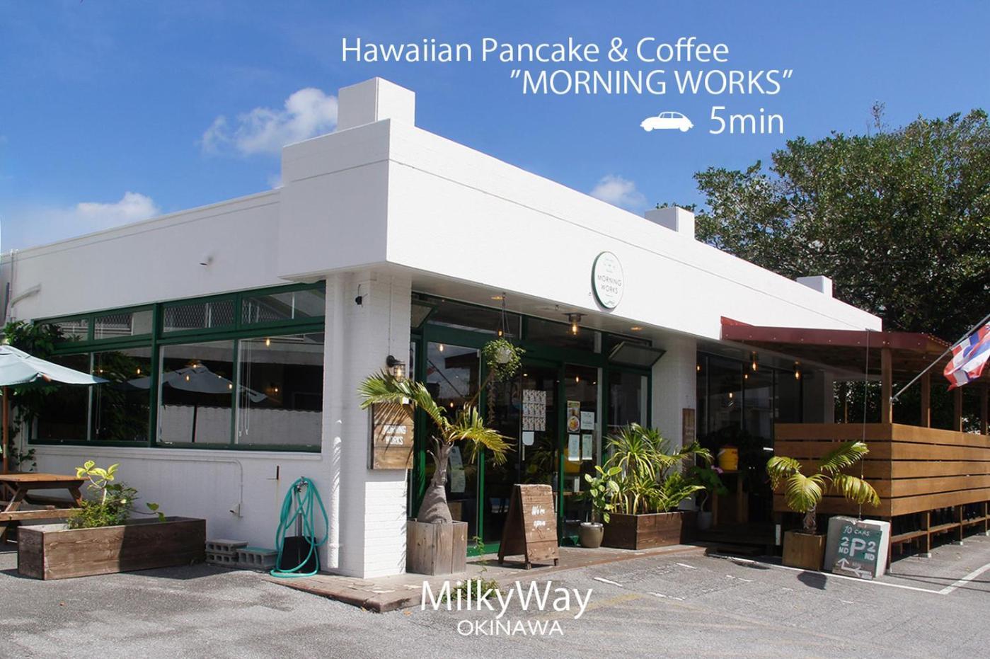Okinawa Milky Way Vila Yomitan Exterior foto
