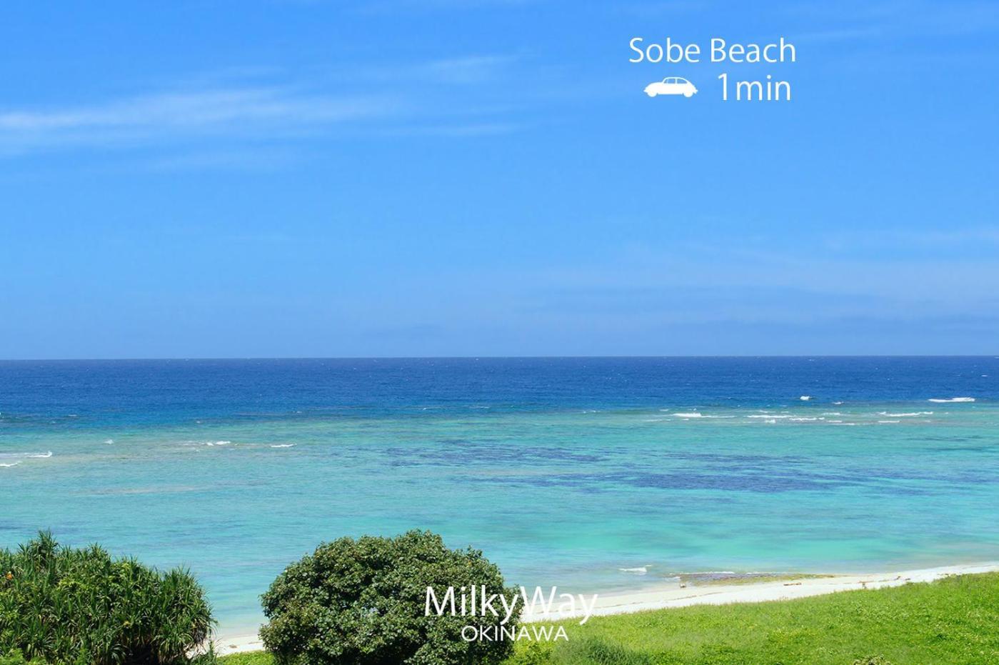 Okinawa Milky Way Vila Yomitan Exterior foto