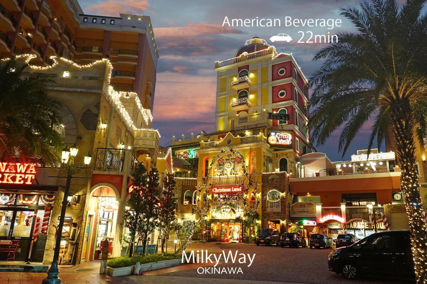 Okinawa Milky Way Vila Yomitan Exterior foto