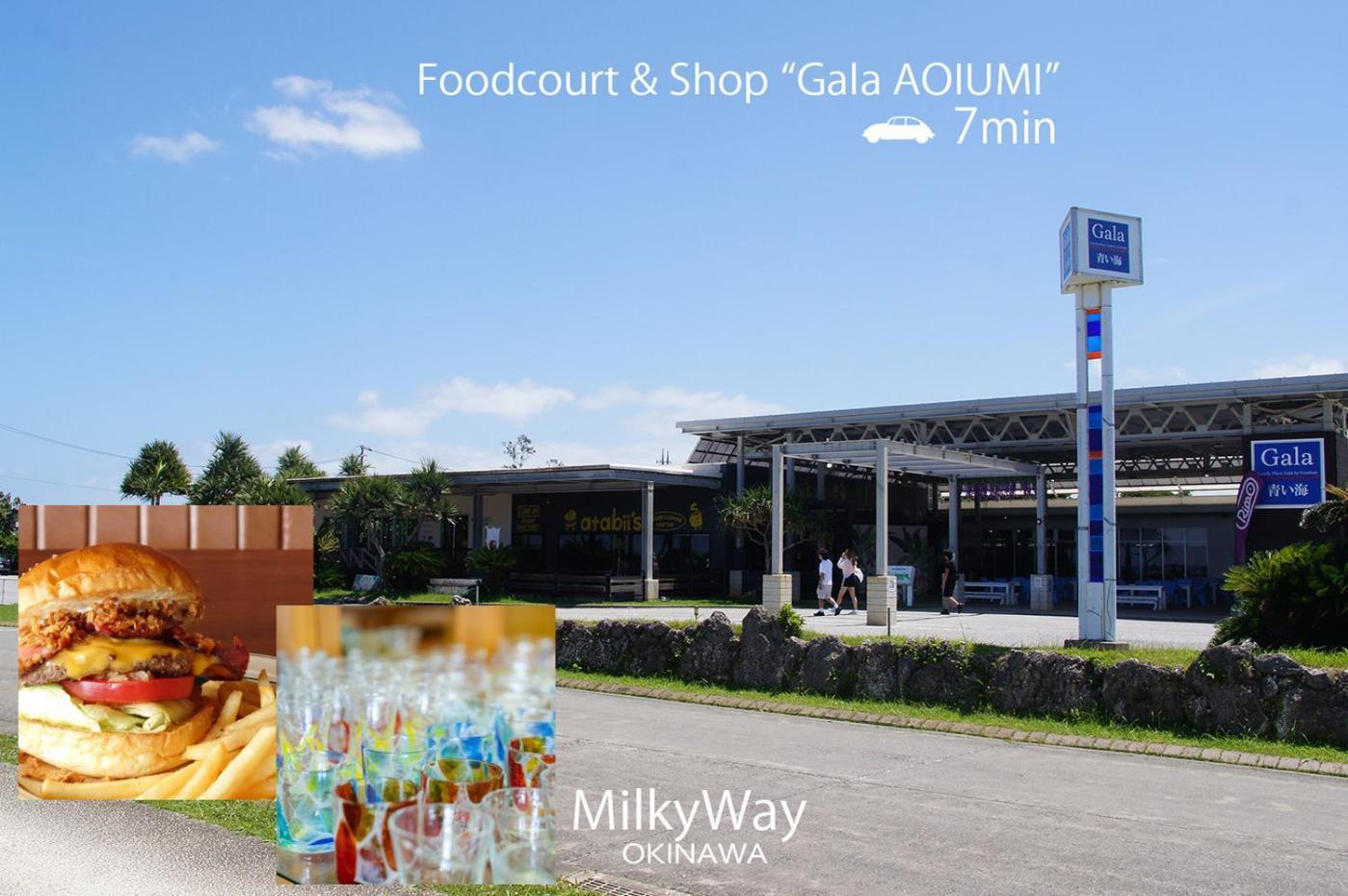 Okinawa Milky Way Vila Yomitan Exterior foto
