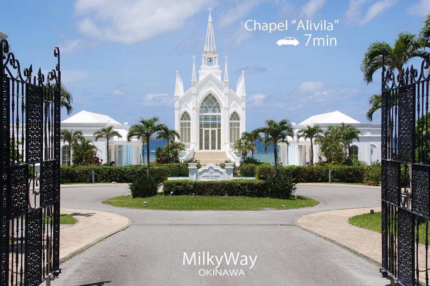 Okinawa Milky Way Vila Yomitan Exterior foto