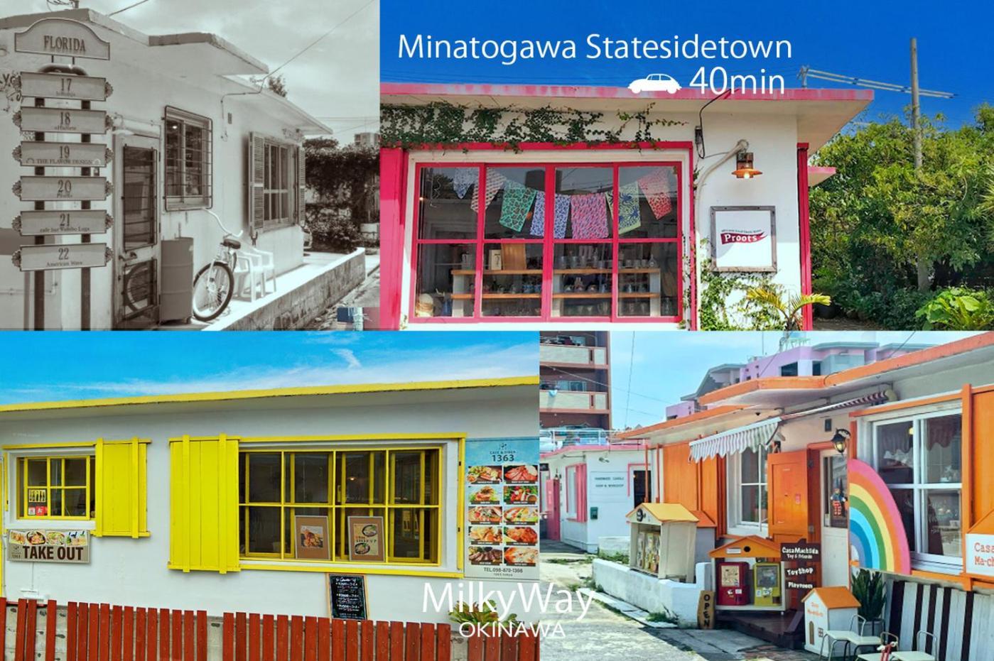 Okinawa Milky Way Vila Yomitan Exterior foto