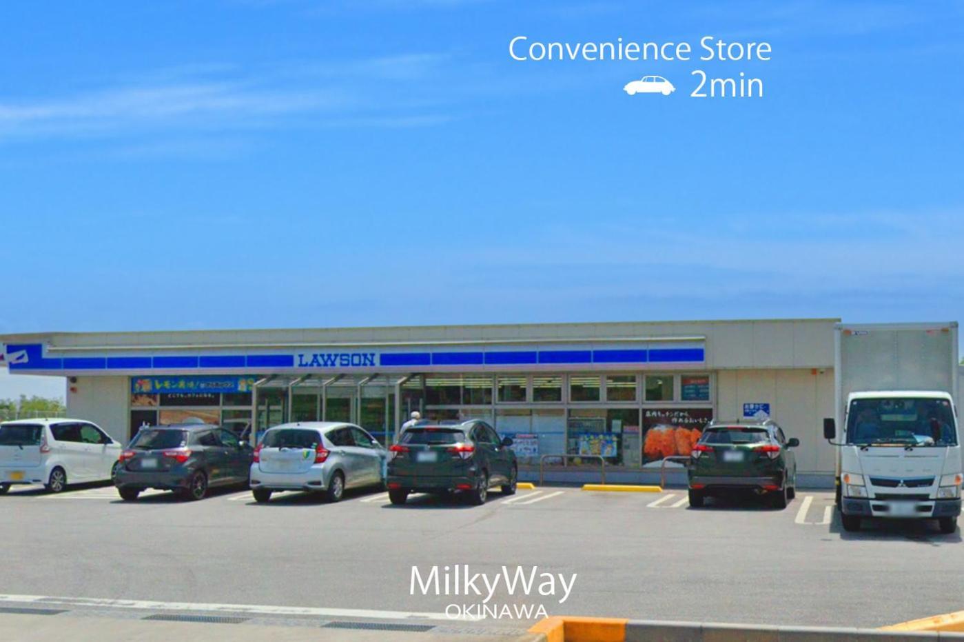 Okinawa Milky Way Vila Yomitan Exterior foto